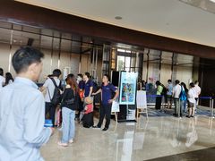 -舟山希尔顿酒店