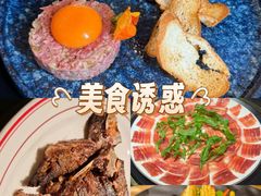 -觅福里•熟成和牛餐厅