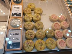 牛油果酥-酥大興·新国潮糕点配茶饮(龙岗万达黑金店)