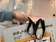 -翊宠yipet猫狗购宠庄园犬舍•猫舍