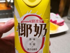 -海底捞火锅(龙湖北京大兴天街店)