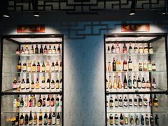 -镇江中国醋文化博物馆