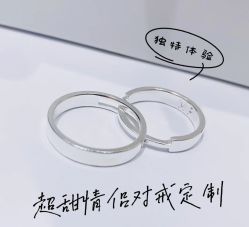 点击看大图 -邵老师打金·黄金加工(大望路总店)