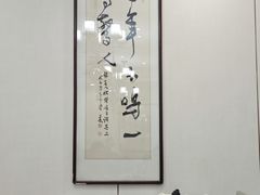 -茶港食堂(武昌店)