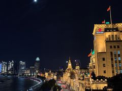 -罗斯福色戒酒吧(外滩店)