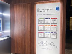 -LensCrafters亮视点·OAKLEY精选(静安嘉里中心店)