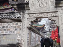 -丰都鬼城名山景区
