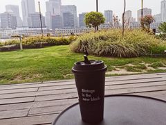 -BLATAGE COFFEE