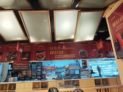 -旺龙巷重庆脆毛肚火锅·潜山扛把子店(潜山商业街店)