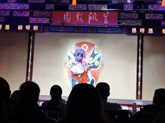 -盖碗儿梨园·变脸吐火·川剧(天府广场店)