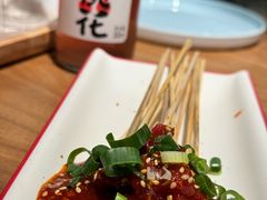 生串-奉天宴遇烧烤·冒锅