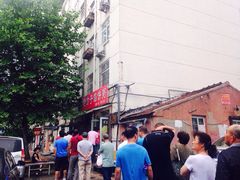 老方子馅饼粥-老方子馅饼粥(台东店)