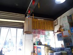 -长香源葫芦头梆梆肉(开通巷店)