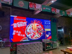 -老金烧烤(伟东新都店)