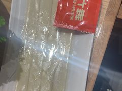 -竹犇番茄火锅(长治太行东街店)