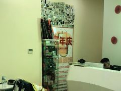 -勇气斑马·巴西柔术&跆拳道(浦东三林店)