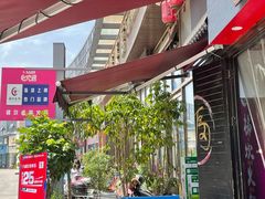 -梯坎老火锅(天禧店)