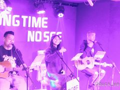 -好久不见网红乐队酒吧(鼓浪屿海底世界店)