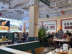 -虎婆冷饮店·海南特色炒冰(三亚湾店)