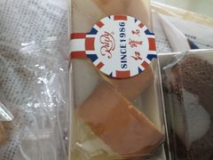 -红宝石·鲜奶小方(万航店)