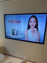 -上海时光整形外科医院