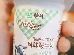 -一点味(安定门店)