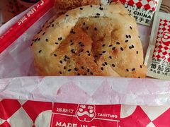 -塔斯汀中国汉堡(徐汇汇京广场店)