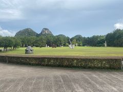 -Club Med地中海俱乐部·桂林度假村