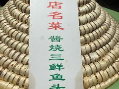 -炊江南·上海菜(国展华漕店)