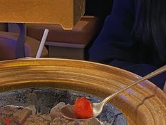 -西塔老太太泥炉烤肉(温州首店万象城黑金店)