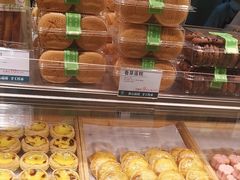 -尚酥坊·手工點心(七里庙店)