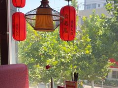 -九牧鱻·渝老鬼重庆火锅(人民路店)