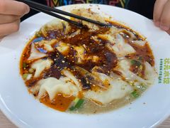 -状元水饺(成都SM广场店)