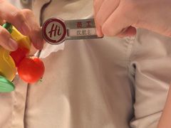 -海底捞火锅(天津SM城市广场店)