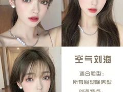 -成都银泰中心in99