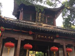 -杭州黄龙洞