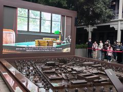 -南京中国近代史遗址博物馆(南京总统府)