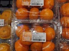 -盒马鲜生(皇庭广场店)