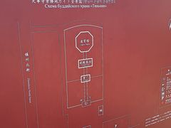 -天宁寺