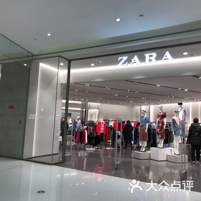 合生汇购物中心