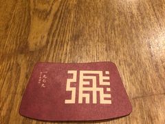 -張飛扒肉•四代传承(道外店)