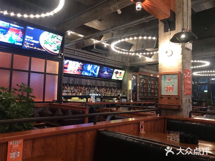 COMMUNE幻师(十亩地店)大堂图片