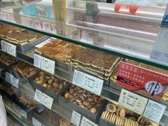-上海哈尔滨食品厂(淮海中路店)