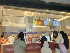 -茶百道(长沙火车站广场店)
