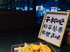 -鑫悦楼煎蟹·16年海鲜大排档