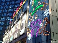 -呷哺呷哺(新世界百货望京店)