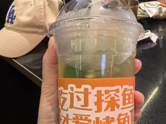 -探鱼·鲜青椒爽麻烤鱼(银泰城店)