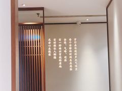 -半勺·新徽菜(银泰城店)