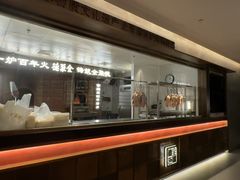 -全聚德(双井店)