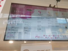 -霸王茶姬(金港国际店)